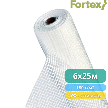 Плівка поліетиленова армована Fortex 6 x 25 м, 150 м2, 180 г/м2, прозора