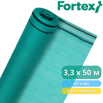 Сетка фасадная защитная, затеняющая Fortex 3,3x50 м, 165 м2, 60 г/м2, зеленая
