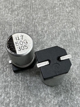 Конденсатор электролитический 47uf 50V,105C, (8x10)