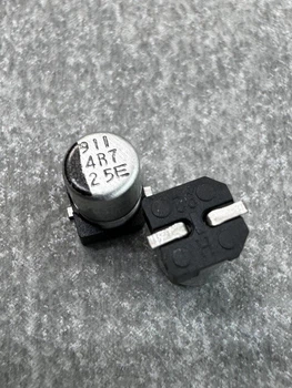 Конденсатор электролитический 4.7uf 25V,105C, (4x5)