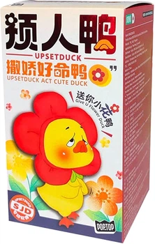 Мʼяка колекційна іграшка-сюрприз Pop Top 1983toys серії Upset Duck - Чарівнята (AP17183801700C)