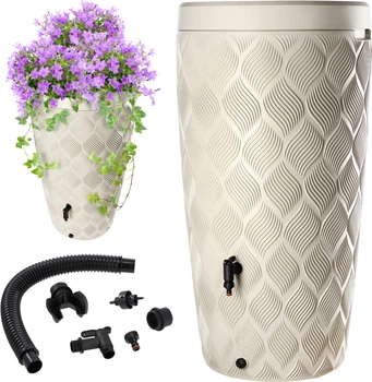 Ємність для дощової води Kadax Reveret 240 л Кремова