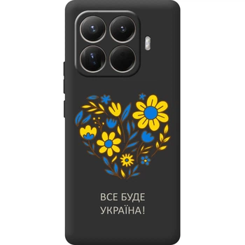 Силіконовий Чорний Чохол з Картинкою для Xiaomi 15T Pro Принт (Патріотичний) (68654-ysb008)
