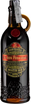 Ром El Ron Prohibido Solera 15 лет выдержки 0.7 л 40% (7501033200137)