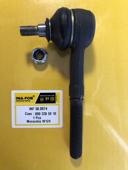 Рулевой наконечник внутренний Мercedes W124 INF 50.0074 INA-FOR