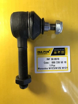 Рулевой наконечник внутренний Mercedes W123 / W126 / W116 INF 50.0070 INA-FOR