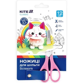 Ножиці дитячі 12 см для лівші Kite Classic K-149-1, 69654