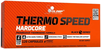 Термогенік Olimp Thermo Speed Hardcore 120 капсул (5901330039638)