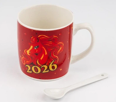 Кружка с ложечкой «Символ 2026 года - Огненная Лошадь», 200 мл (9250-004)