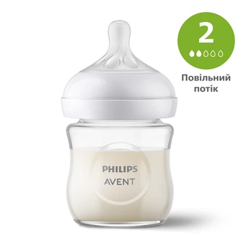 Стеклянная бутылочка для кормления Philips AVENT Natural Медленный поток 120 мл SCY930/01 (8710103990758)