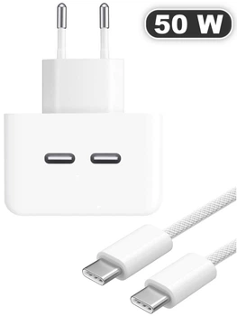 Швидка зарядка для айфона комплект швидкого заряджання Apple iPhone 15 16 17 iPad Блок живлення 50 W Dual USB-C Type-C Power Adapter Мережевий зарядний пристрій + Кабель заряджання USB-C to USB-C 1М LEXEGO KBK-50W2
