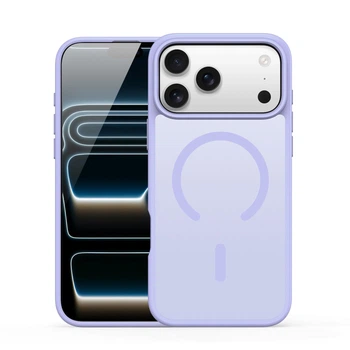 Чехол для Apple iPhone 17 Pro Max Dux Ducis Yind Mag Матовый с Magsafe Light Purple