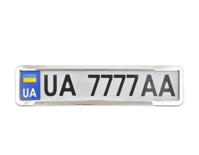 Рамка под номер из нержавеющей стали Car Life NH 400