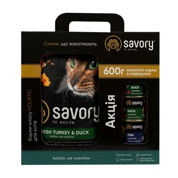 Набор корма для кошек Savory с уткой сухой 2 кг и влажный 600 г (MLZ8949)
