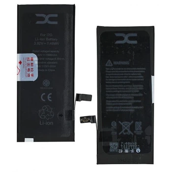 Аккумулятор для iPhone 7 (DC)