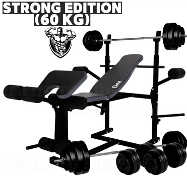 Скамья тренировочная WCG Strong Edition с партой Скотта, штангой и гантелями (комплект 60 кг, 4 положения спинки)