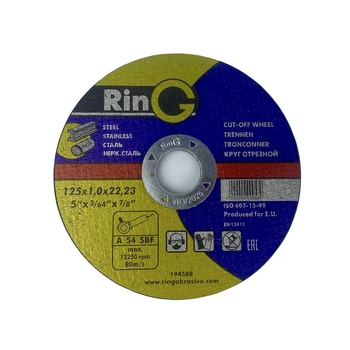 Круг отрезной для металла Ring 41 14А 125х1х22