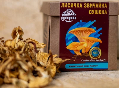 Лисички сушені Дари Гуцульщини 50 г