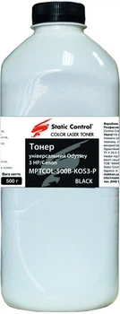 Тонер HP/Canon Універсальний Odyssey 3 500г Black (фасований) *Static Control