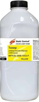 Тонер HP/Canon Універсальний Odyssey 3 500г Yellow (фасований) *Static Control