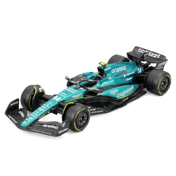 Автомодель Bburago F1 Aston Martin AMR23 (2023) (1:43)