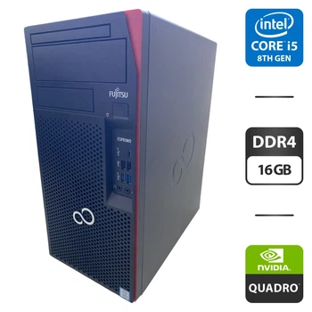 Компьютер Fujitsu Esprimo P758 E85 Tower / Intel Core i5-8400 (6 ядер по 2.8 - 4.0 GHz) / 16 GB DDR4 / 128 GB SSD / nVidia Quadro K1200, 4 GB GDDR5, 128-bit б/у