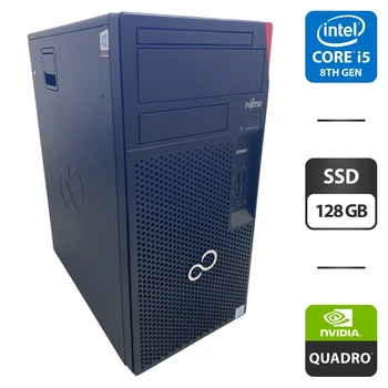 Компьютер Fujitsu Esprimo P758 E85 Tower / Intel Core i5-8400 (6 ядер по 2.8 - 4.0 GHz) / 8 GB DDR4 / 128 GB SSD / nVidia Quadro K1200, 4 GB GDDR5, 128-bit б/у