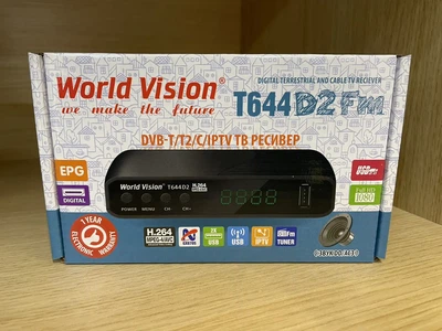 Т2 тюнер World Vision T644 D2 FM