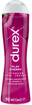 Интимный гель-смазка Durex Play Cherry со вкусом и ароматом вишни (лубрикант), 50 мл