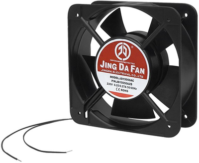 Вентилятор Blow 150 x 50 мм 230 В кульковий (5900804079095)