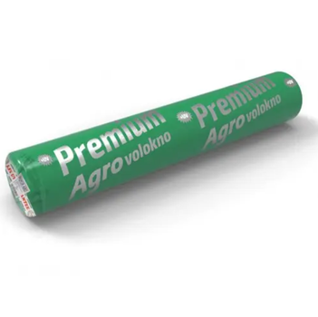 Агроволокно 40 г/м² (1,6х50) Premium-Agro Белое