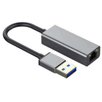Гигабитный USB LAN сетевой адаптер SUNROZ USB 3.0 - Ethernet LAN (1 Гбит/с) METAL Grey (A-487380)