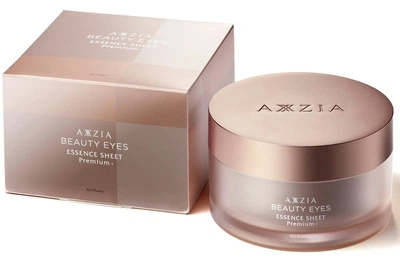 Патчі для інтенсивного догляду AXXZIA BEAUTY EYES Essence Sheet Premium, 60 шт