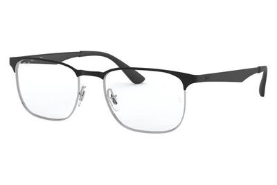 Оправа для очков Ray-Ban - RB6363 2861
