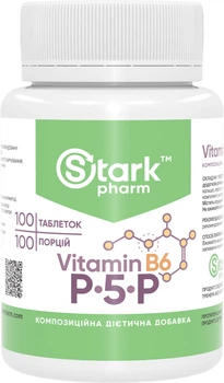 Витамин B6 Stark Pharm Vitamin B6 P-5-P (пиридоксаль-5-фосфат) 50 мг 100 таблеток (3440) (4829888053498)