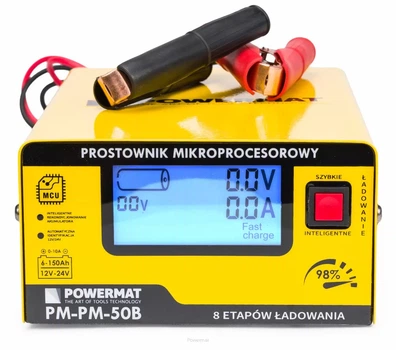 Зарядное устройство Powermat PM-PM-50B, зарядное устройство для 12 В и 24 В аккумуляторов, трансформаторное зарядное устройство