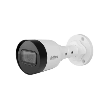 Камера видеонаблюдения Dahua DH-IPC-HFW1431S1 (2.8)