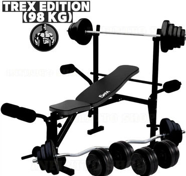 Скамья тренировочная WCG Trex Edition со стойками для штанги, штангами и гантелями (комплект 98 кг, 3 положения спинки)