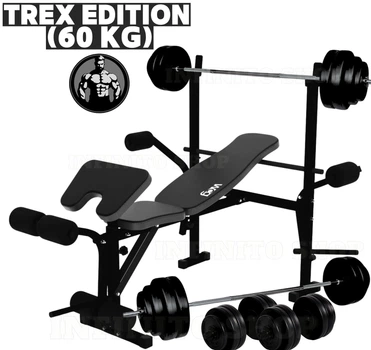 Скамья тренировочная WCG Trex Edition с партой Скотта, штангой и гантелями (комплект 60 кг, 3 положения спинки)