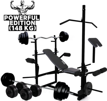 Скамья тренировочная WCG Powerful Edition с тягой, партой Скотта, штангами и гантелями (комплект 148 кг, 6 положений спинки)