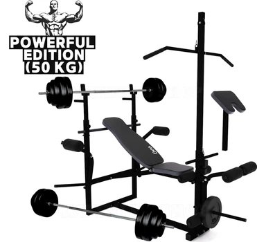 Скамья тренировочная WCG Powerful Edition с тягой, партой Скотта и штангой (комплект 50 кг, 6 положений спинки)