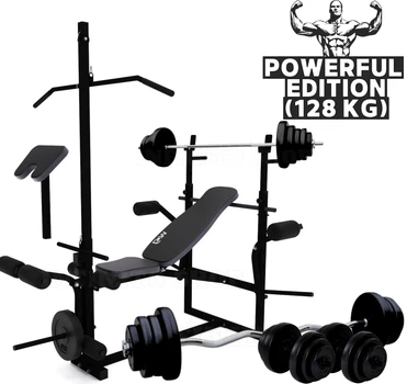 Скамья тренировочная WCG Powerful Edition с тягой, партой Скотта, штангами и гантелями (комплект 128 кг, 6 положений спинки)