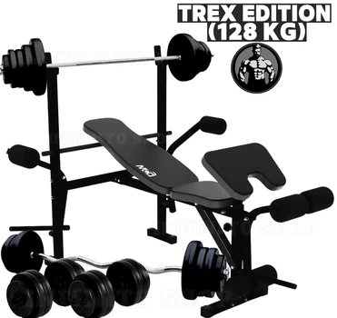 Скамья тренировочная WCG Trex Edition с партой Скотта, комплектом штанг и гантелей (комплект 128 кг, 3 положения спинки)