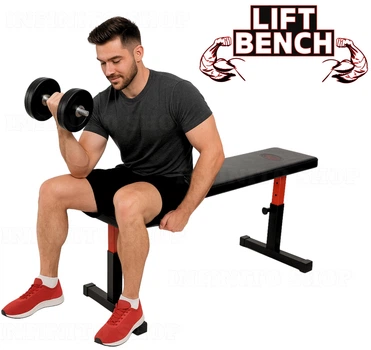 Скамья тренировочная WCG Lift Bench с регулировкой высоты (4 уровня, универсальная)
