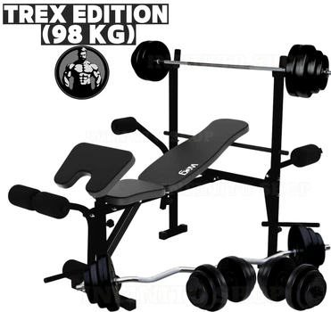 Скамья тренировочная WCG Trex Edition с партой Скотта, комплектом штанг и гантелей (комплект 98 кг, 3 положения спинки)