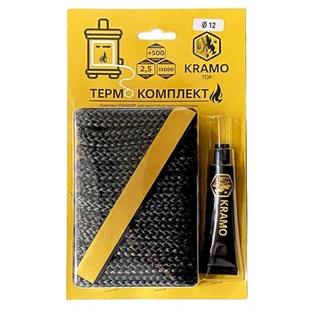 Огнеупорный шнур KramoTop для дверцы камина, печи, котла, Ø 12 мм, длина 2,5 м + клей