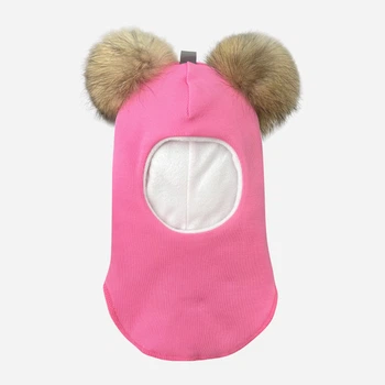 Зимняя шапка-шлем с натуральным помпоном Babydream Енот 2pe3bal8d 50 Розовая (ROZ6400158159)