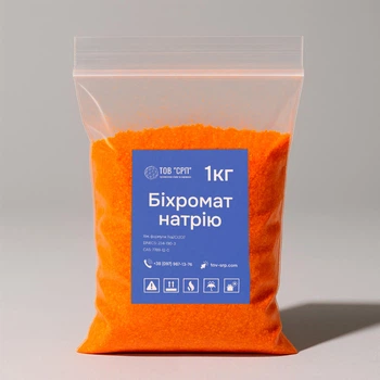 Натрію біхромат 1кг (натрієвий хромпік, дихромат натрію)