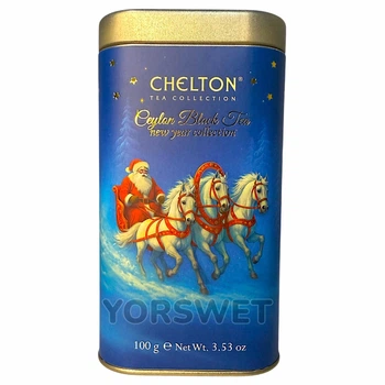 Чай Новорічний Chelton New Year Collection у жерстяній банці 100 г (0720)