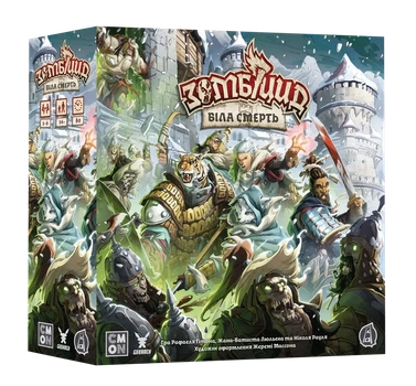 Настольная игра Зомбицид. Белая смерть (Zombicide: White Death)